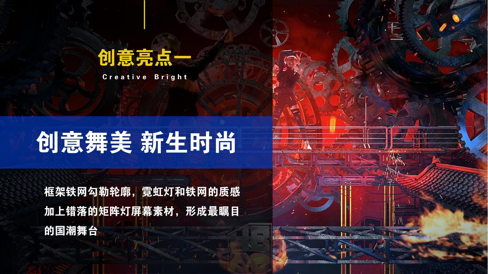 德博传媒文化携手多方机构打造城市文化品牌
